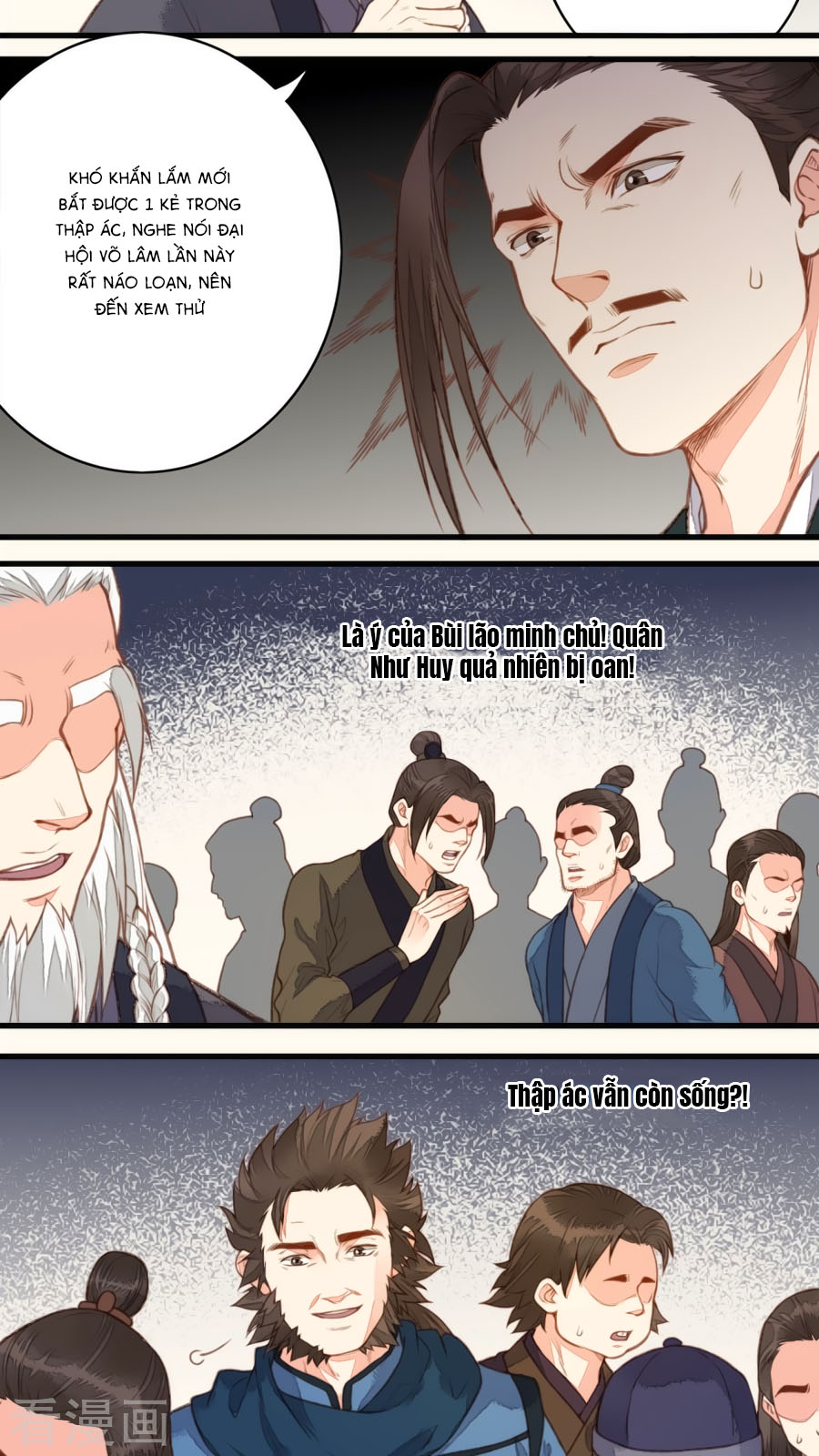 An Gia Hữu Nữ chapter 49 - Trang 6