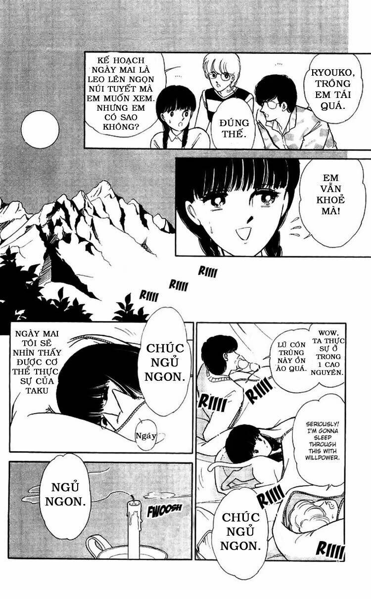 ryouko no shinrei jikenbo chapter 13 17