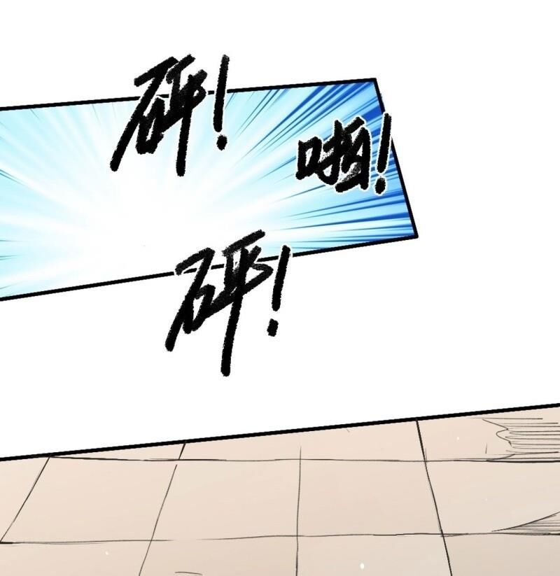 đường dần tại dị giới 2 chapter 5 41