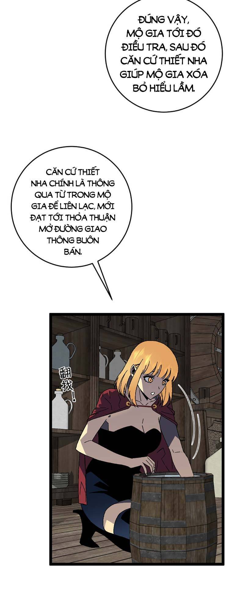 đằng lục thiên phú chapter 30 38