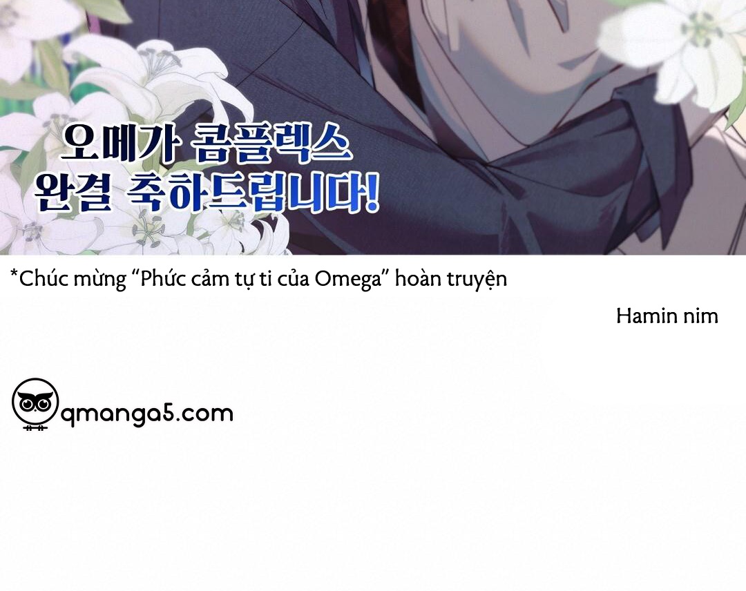 phức cảm tự ti của omega chapter 0 78