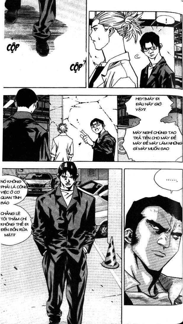 change guy chapter 206 3