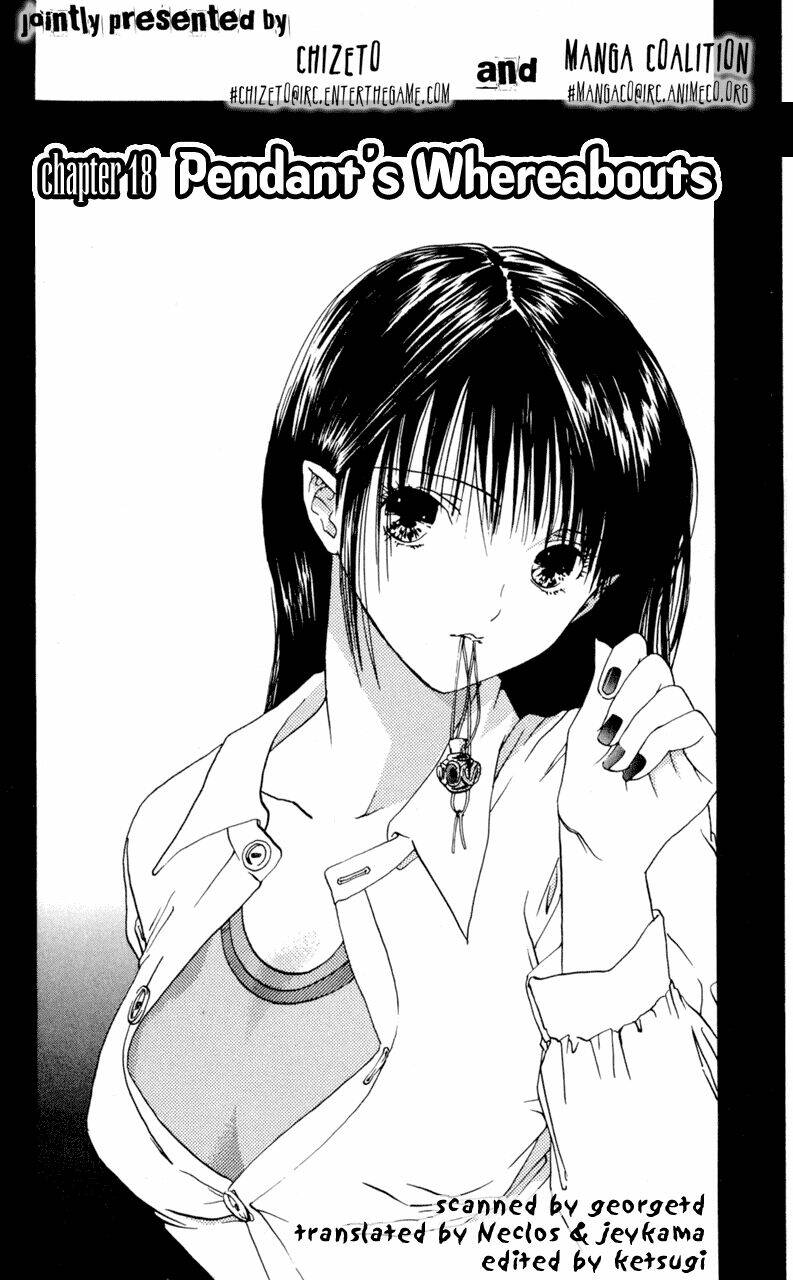 lilim kiss chapter 18 1