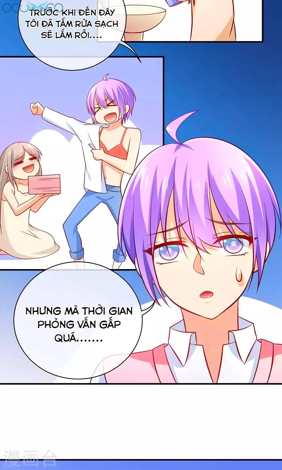 Boss Của Tôi Là Đại Thần chapter 7 - Trang 16