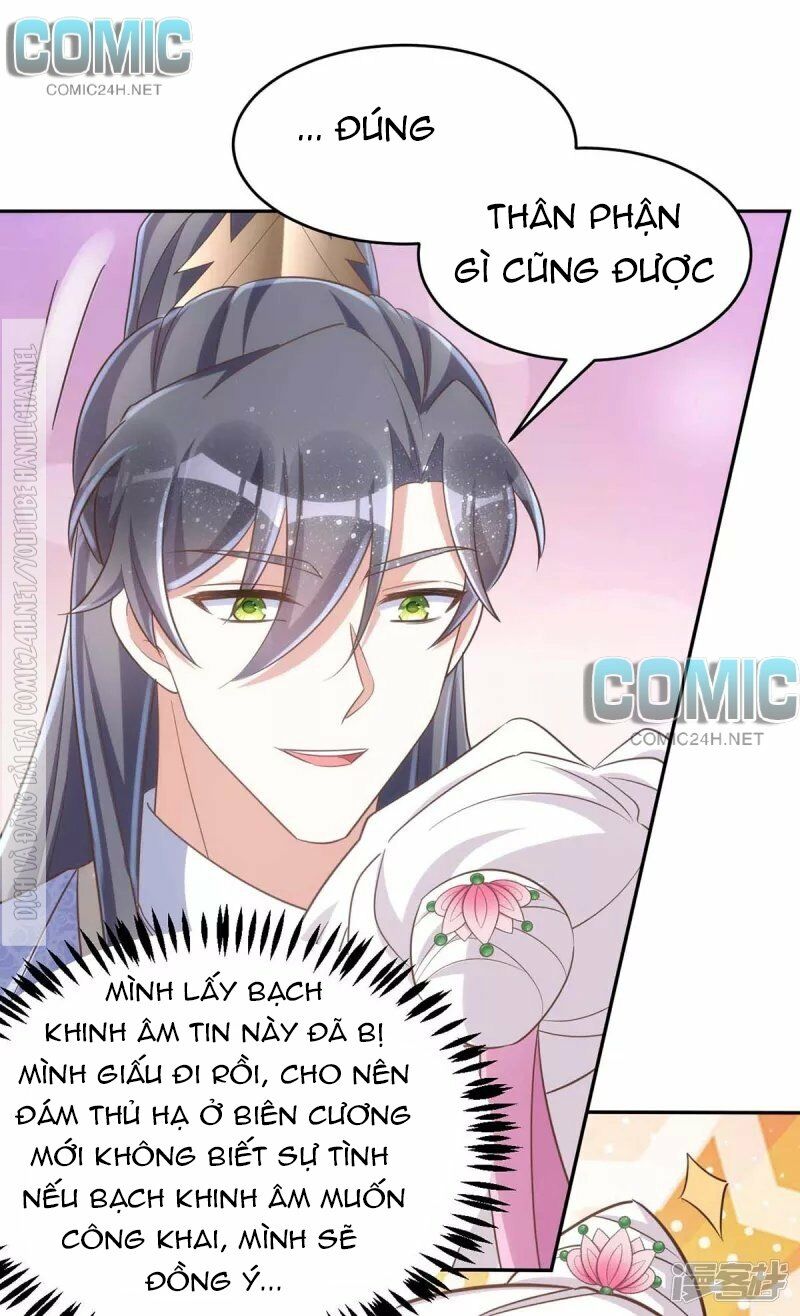 manh hổ trọng sinh : tướng quân đại nhân muốn ôm ôm chapter 52.1 15