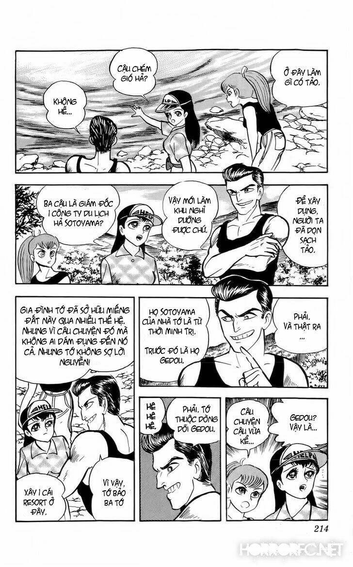 mist story chapter 7 8