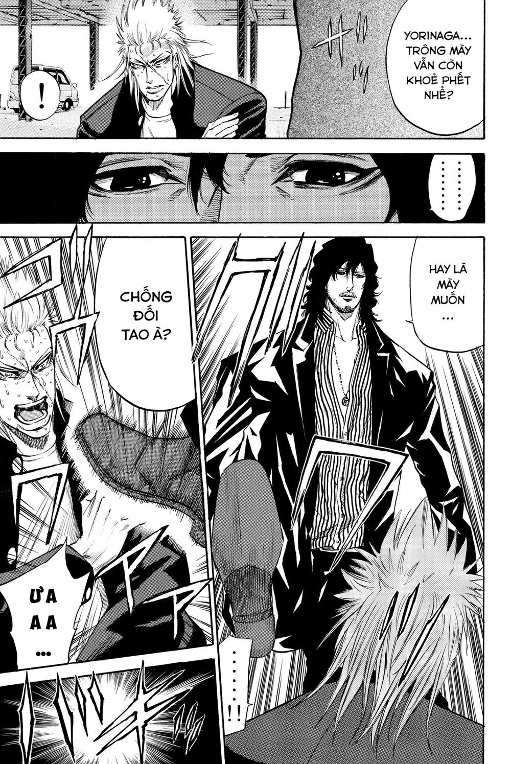 a-bout! chapter 180 6