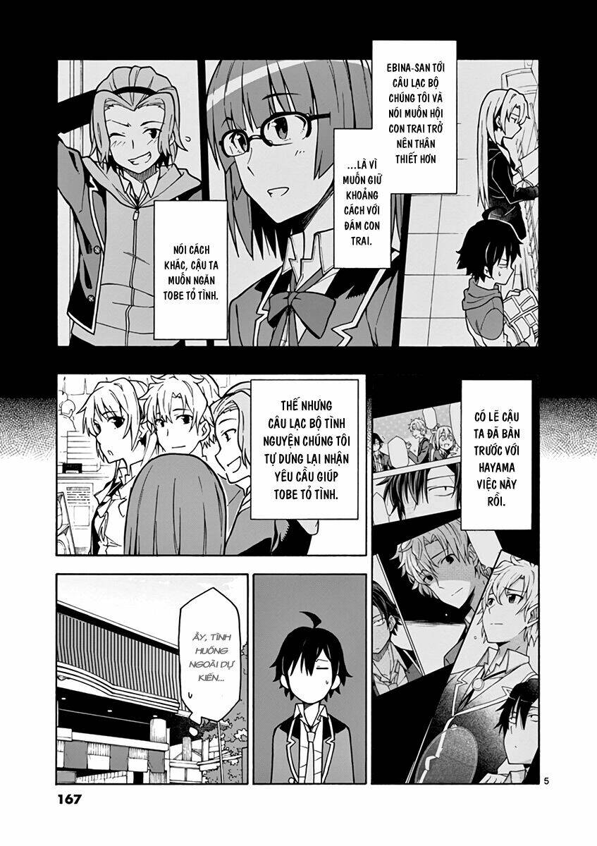 yahari ore no seishun rabukome wa machigatte iru chapter 53 5