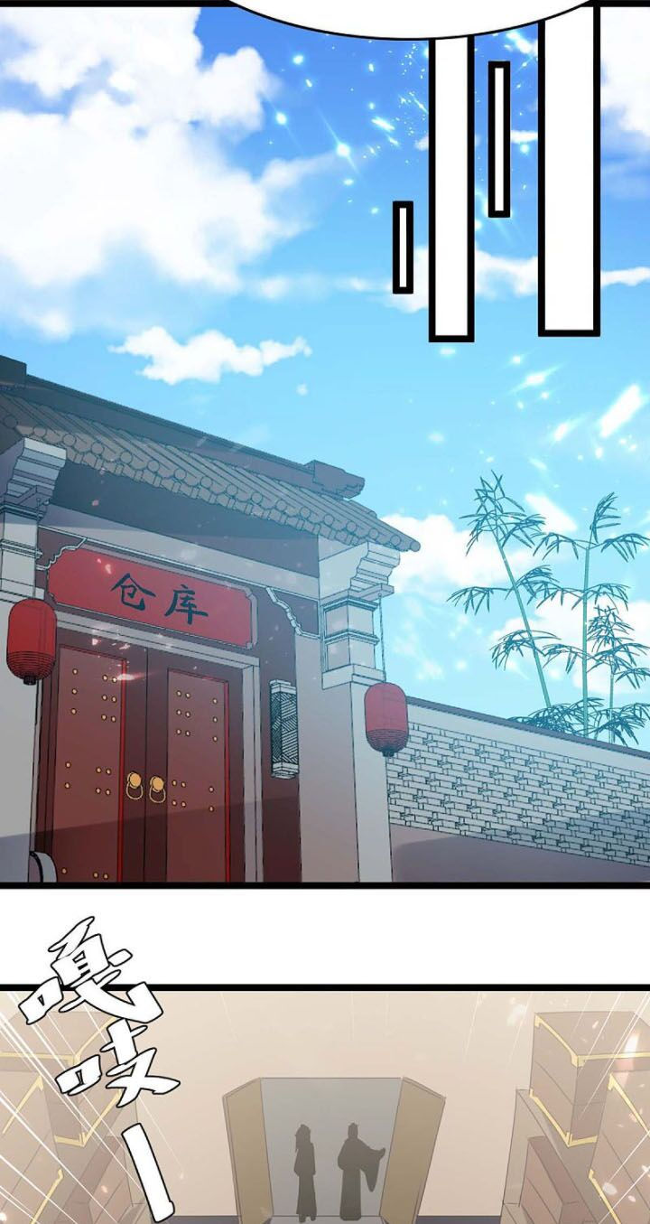 tối cường thăng cấp chapter 182 1