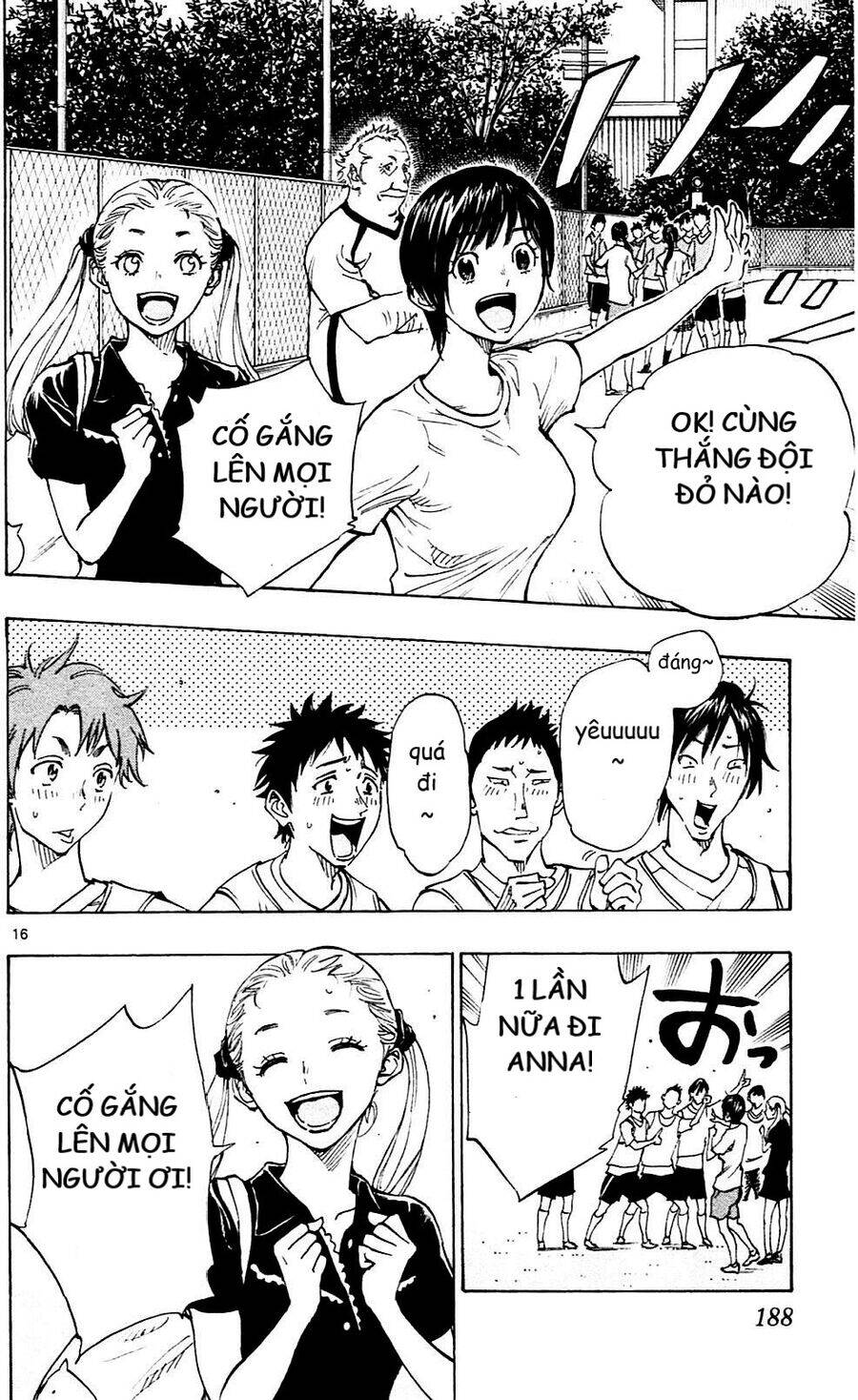 be blues! - ao ni nare chapter 147 16