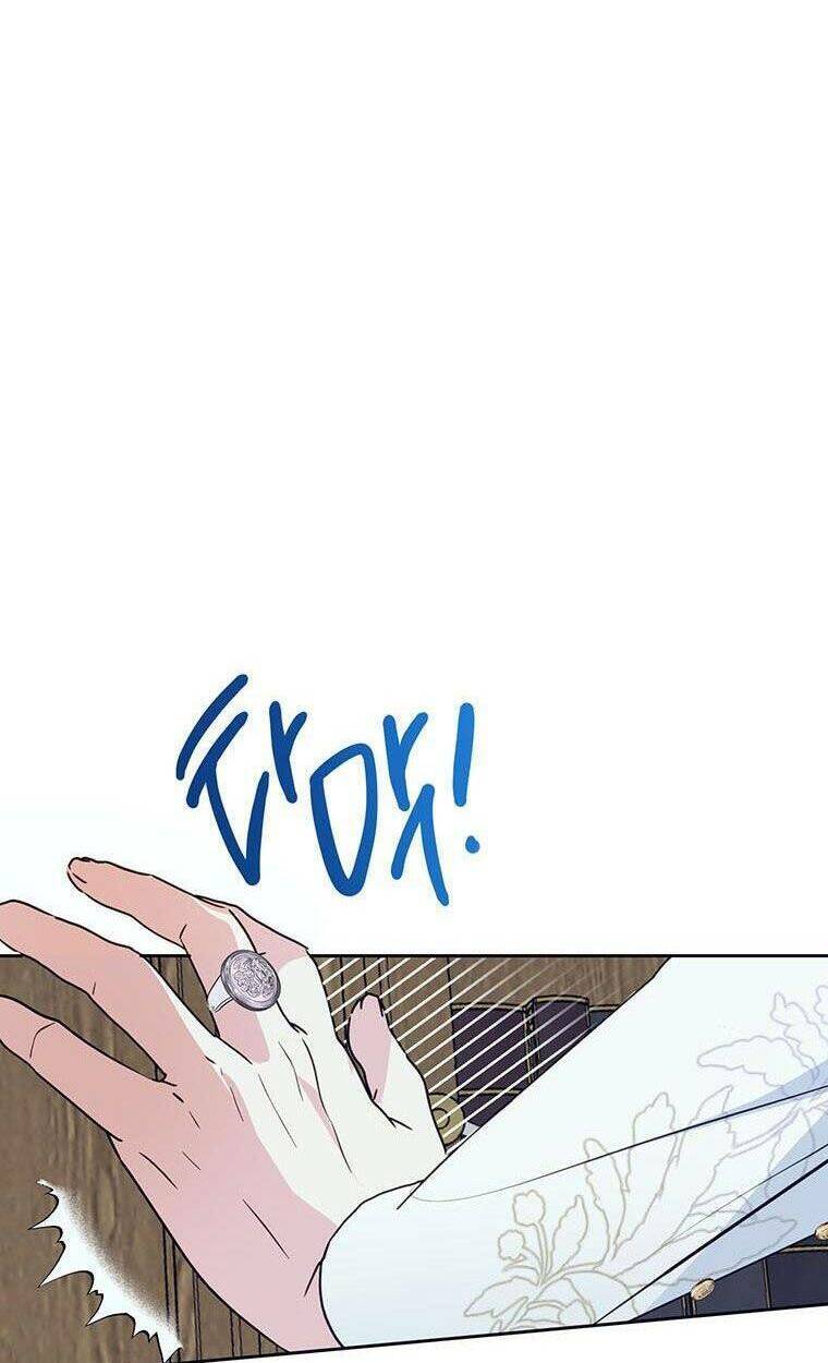 phía sau mặt nạ của nam chính hiền lành chapter 2 47