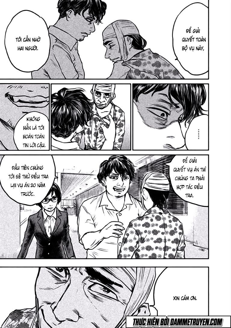 chousou no babel chapter 11 5