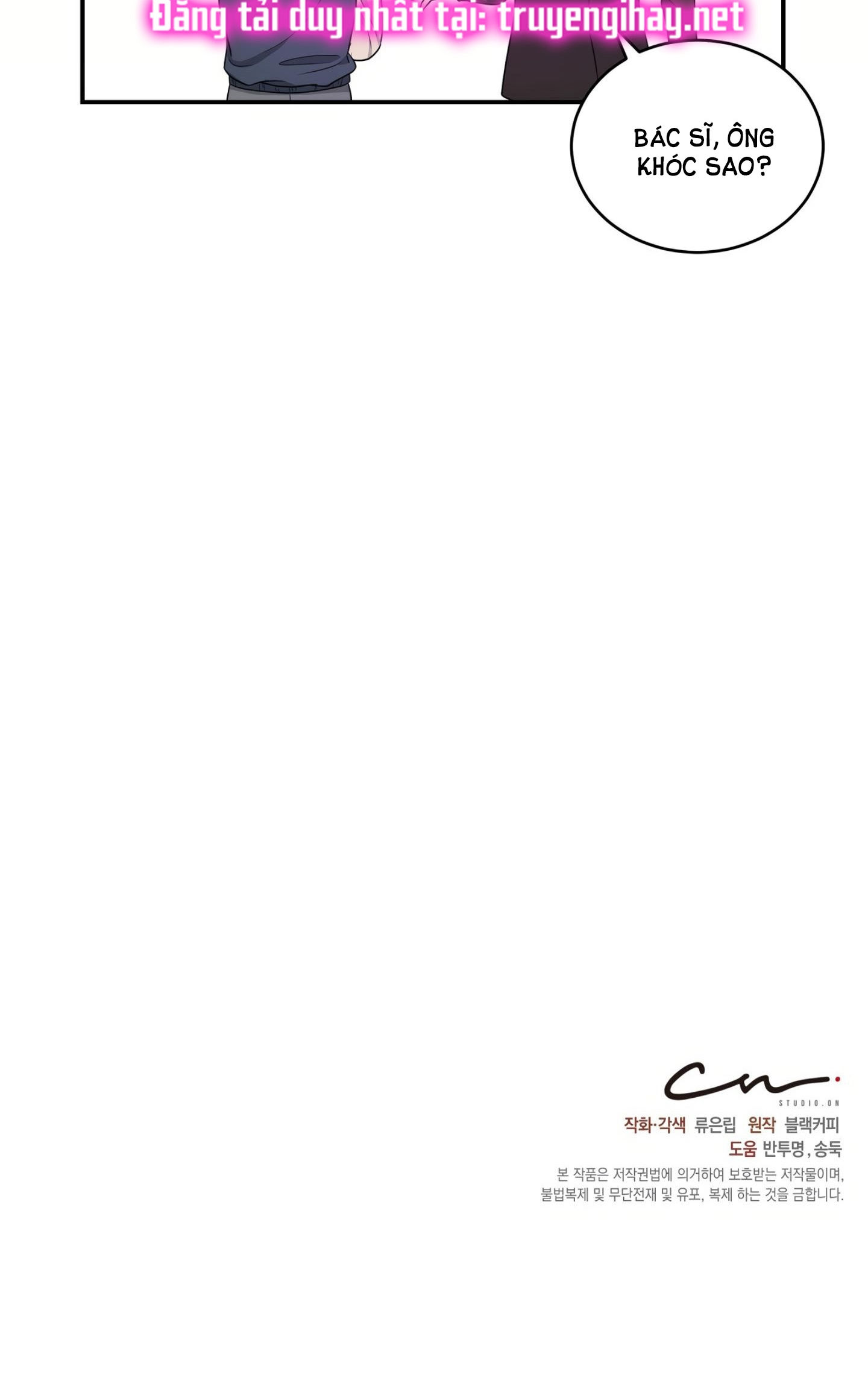 kích hoạt chapter 18.2 58