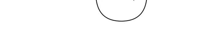 em ấy muốn trở thành chồng của tôi chapter 34.1 118