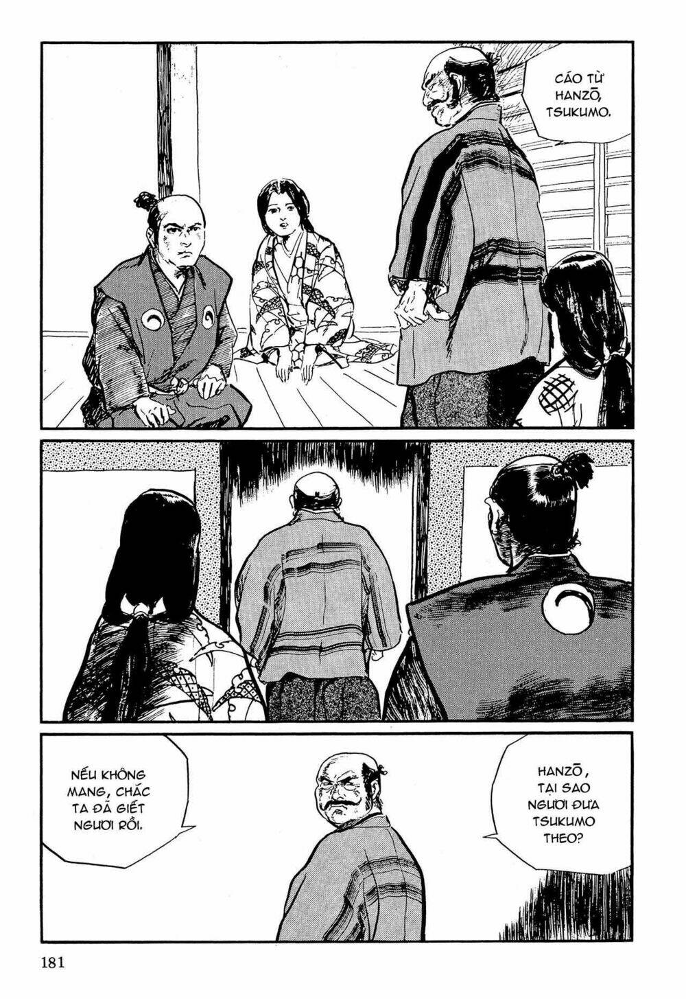 hanzou no mon chapter 57.1 28