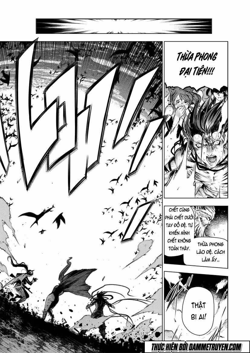 unity of heaven chapter 58 5