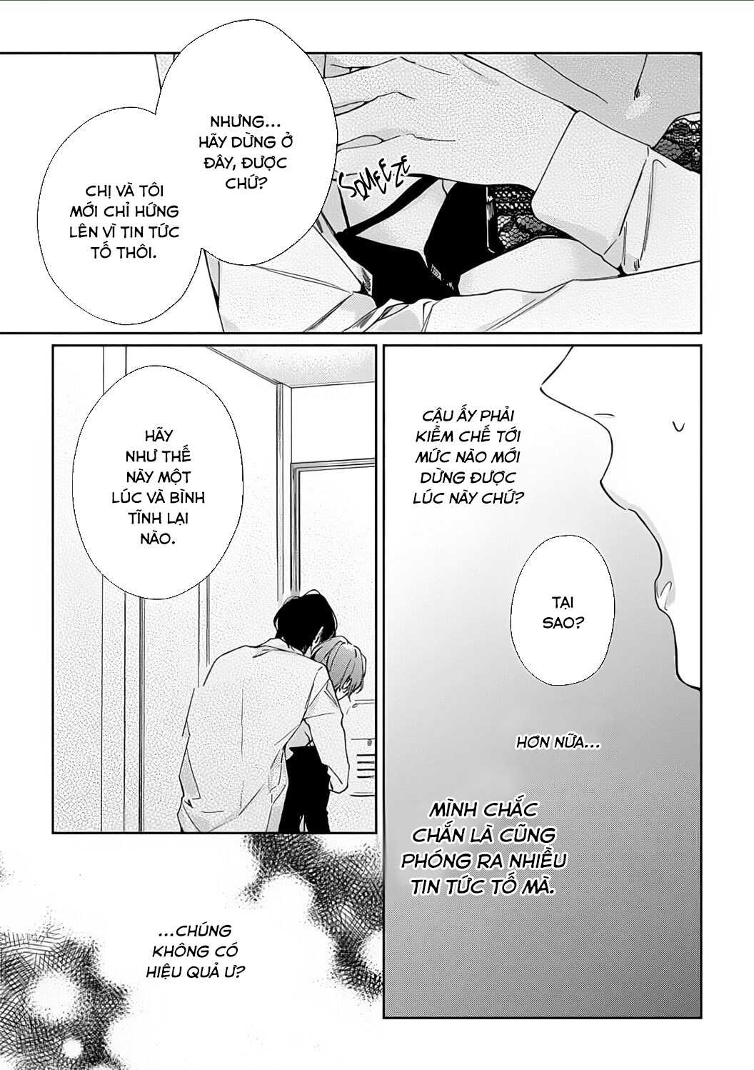 sex drive chapter 7.1 15
