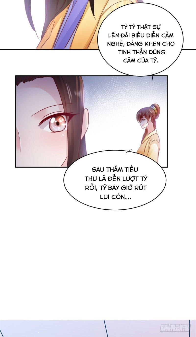 độc tâm cuồng phi khuynh thiên hạ chapter 23 22