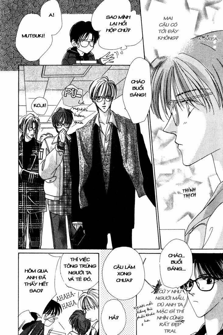 sayonara no riyu chapter 2 17