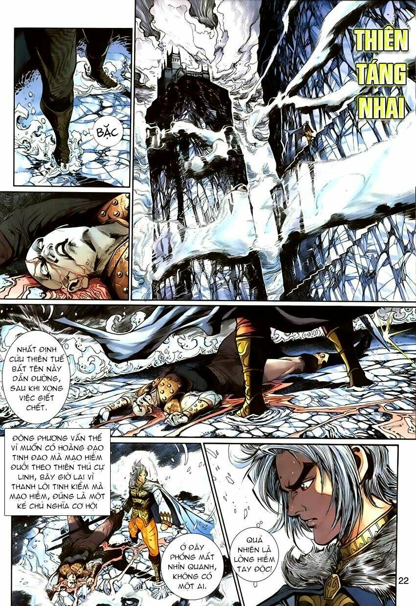 thần binh huyền kỳ 3+3.5 chapter 63 21