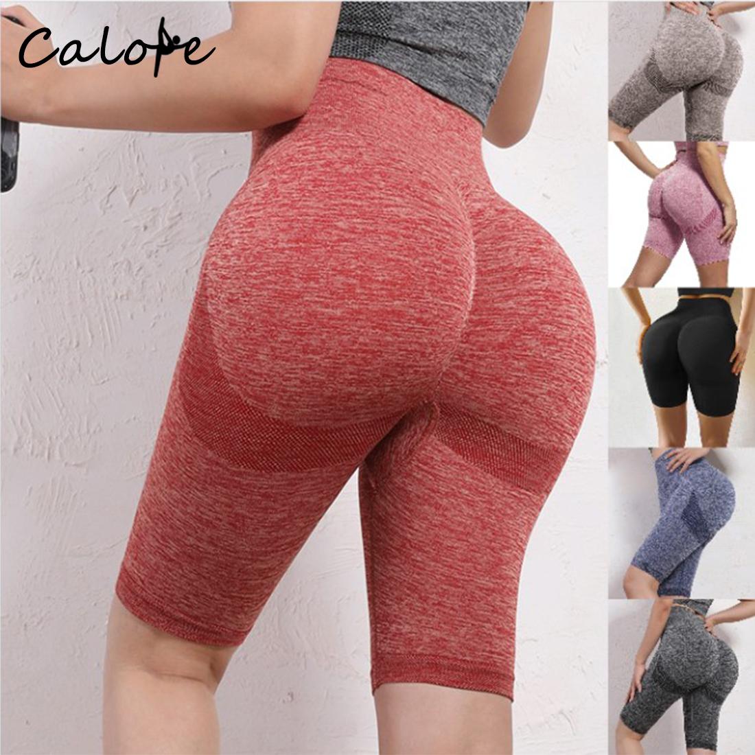 Quần short thể thao 2023 Yoga Phụ nữ ngắn liền mạch Quần tập thể dục cao eo phòng tập thể dục đồ tập thể thao nữ tập luyện chạy breechcloth Color: Yellow-Shorts Size: S-M