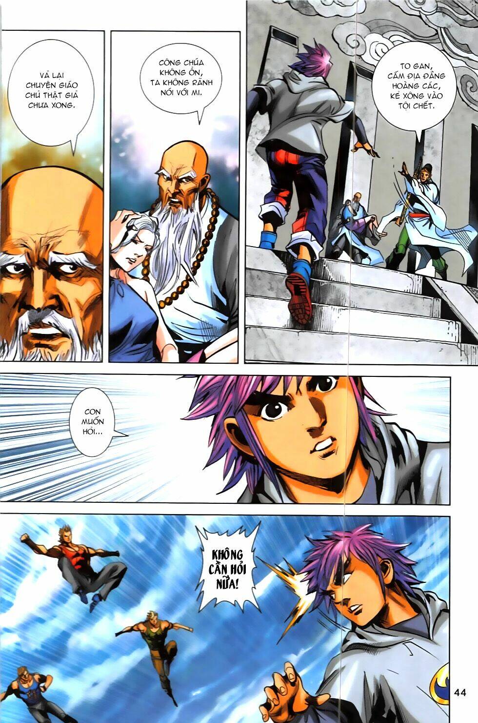 hoàng giả chi lộ chapter 6.2 13