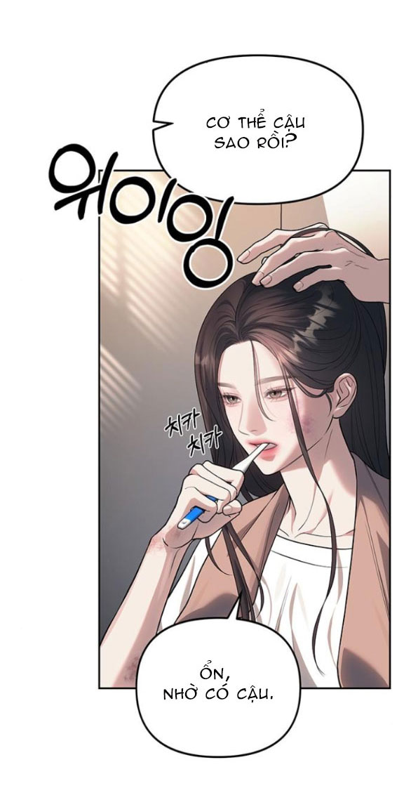 xâm nhập trường trung học tài phiệt chapter 60.1 25