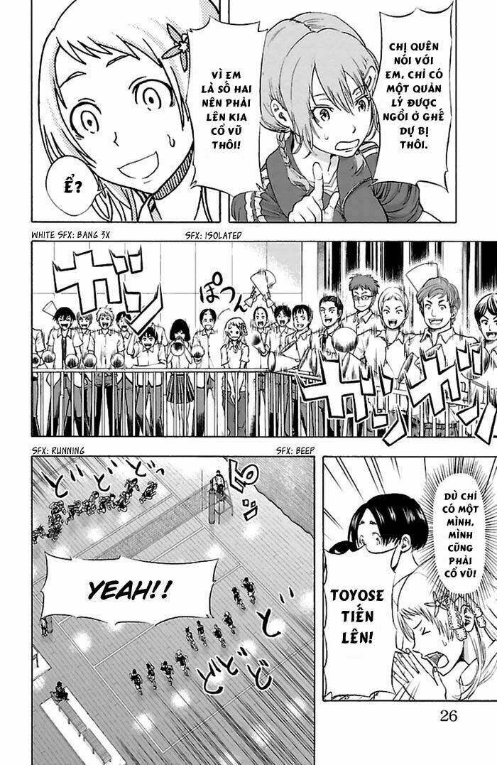 harigane service chapter 43 23