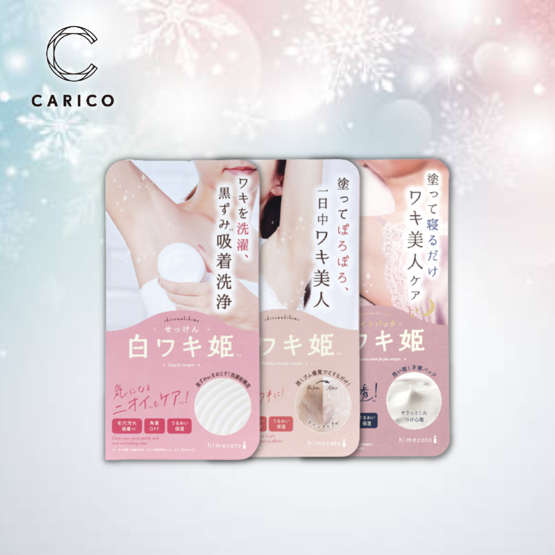 Combo giảm thâm nách Shirowaki Hime