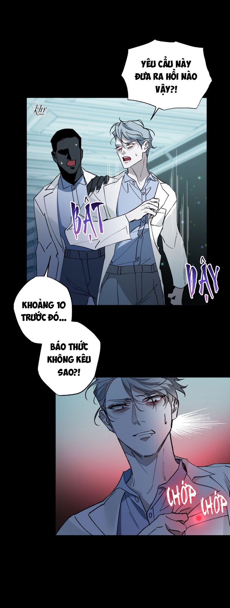 moon quake chapter 16 29