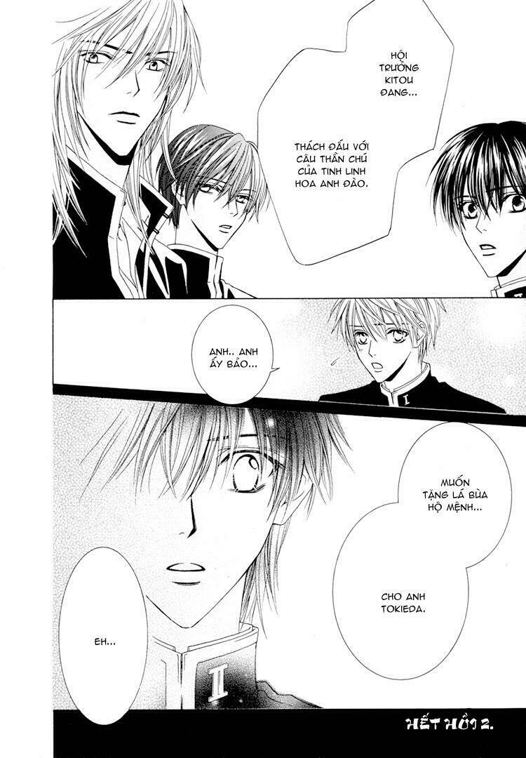 toumei shounen chapter 2 25