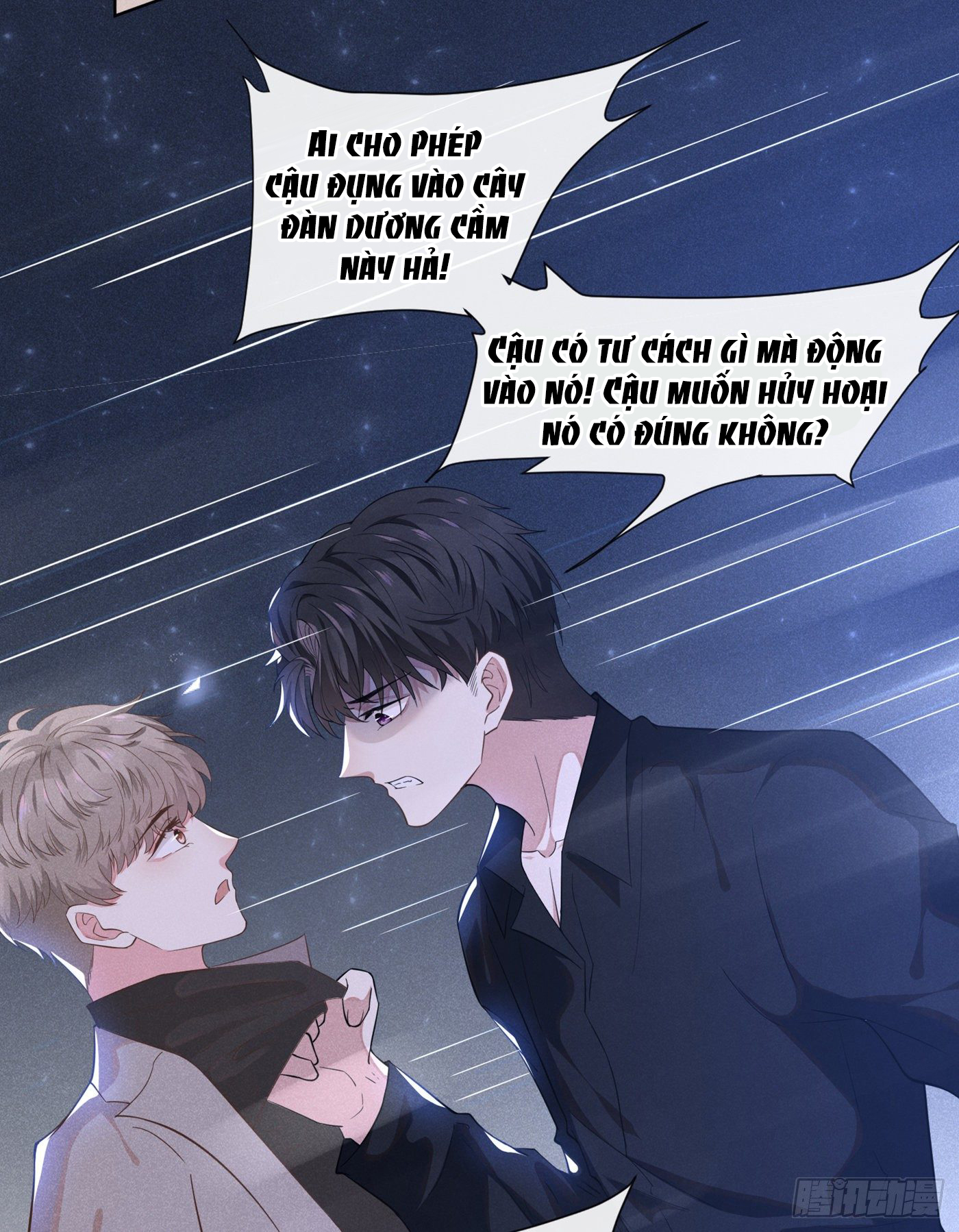 ANH ẤY GỌI TÔI LÀ HẮC LIÊN HOA chapter 17