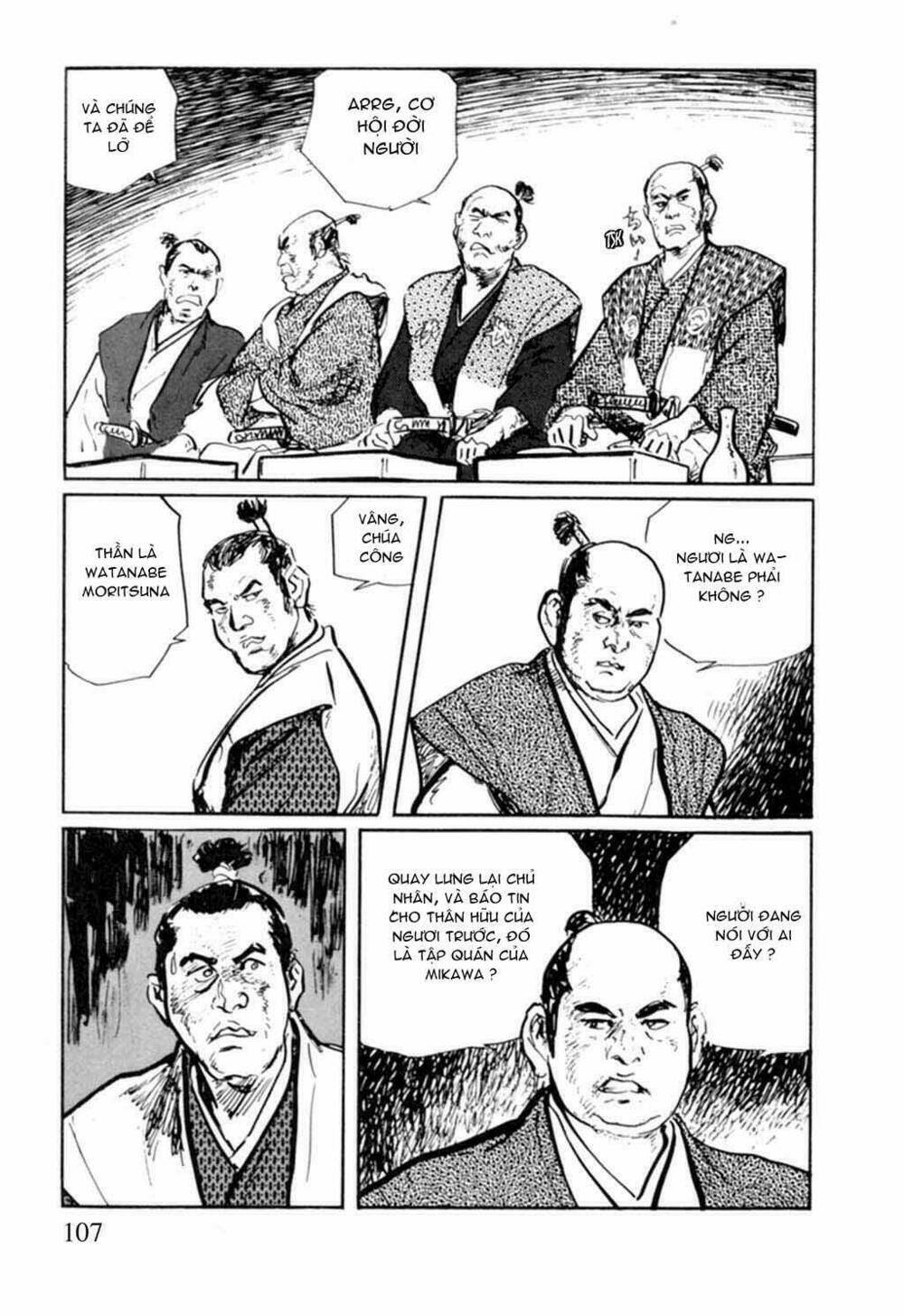 hanzou no mon chapter 10 10