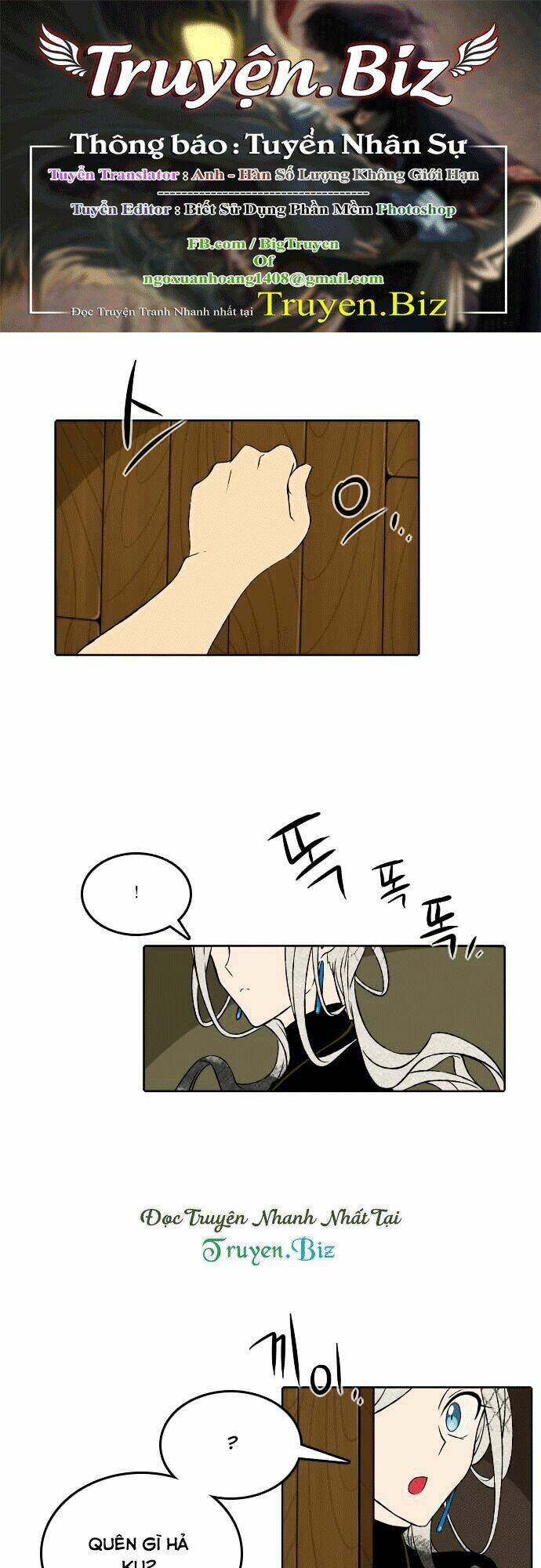 niflheim chapter 39 1