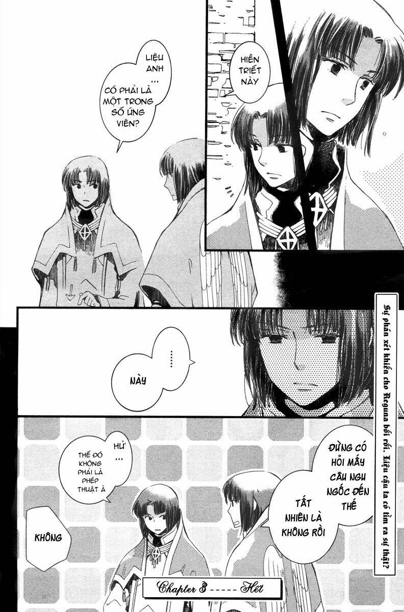 aruosumente chapter 3 34