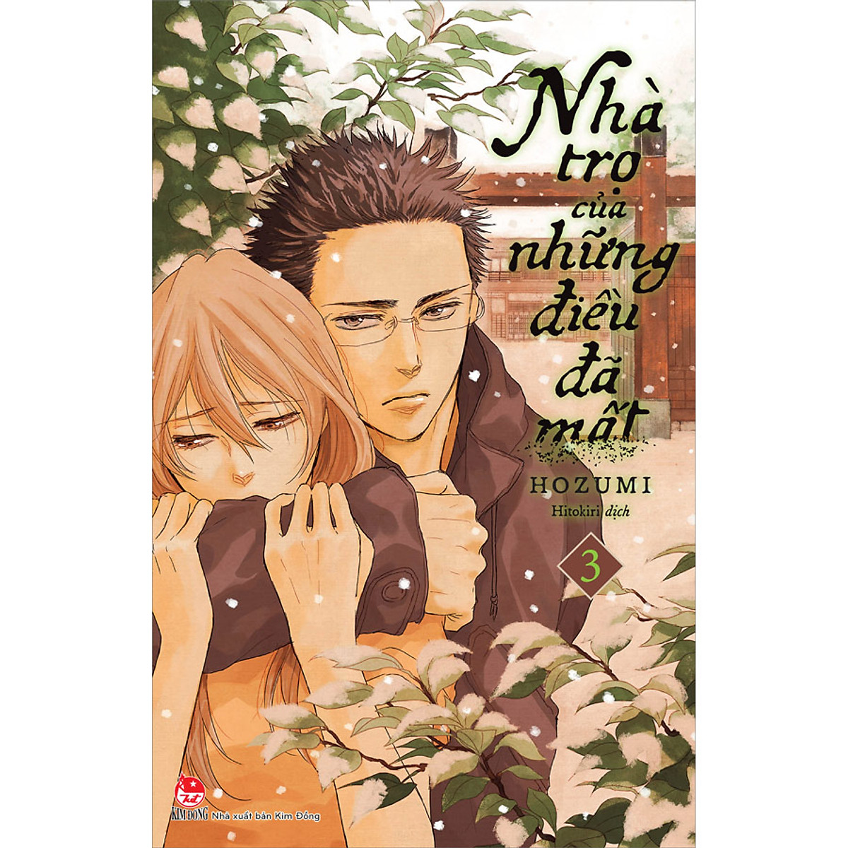 Boxset 3 Cuốn Nhà Trọ Của Những Điều Đã Mất