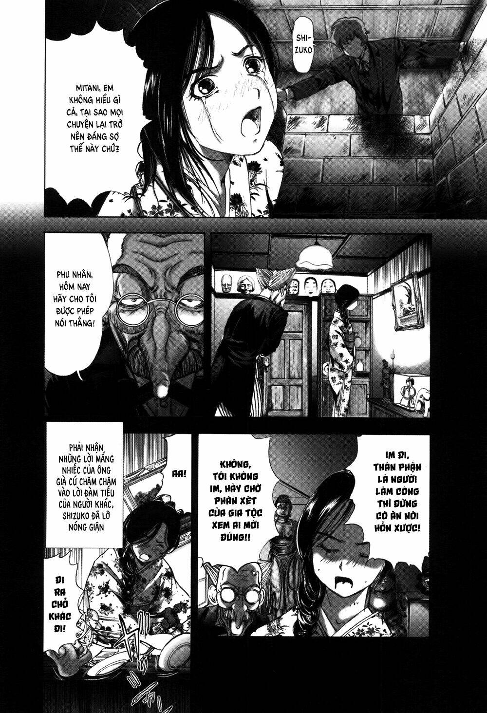 edogawa ranpo ijinkan chapter 57 3