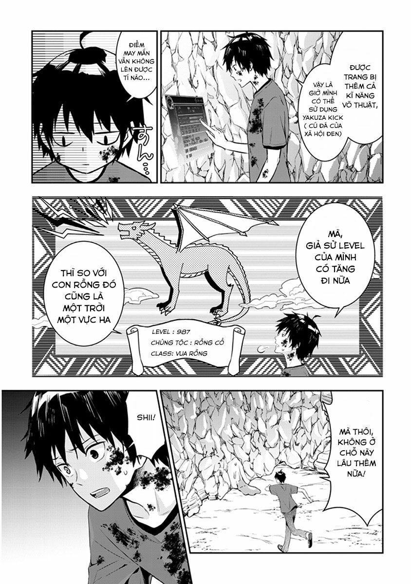 maou ni natte node, dungeon tsukutte jingai musume to honobono suru chapter 2.2 6