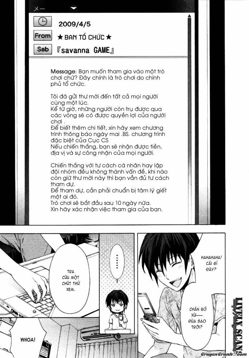 savanna game: the comic manga chapter 1 15