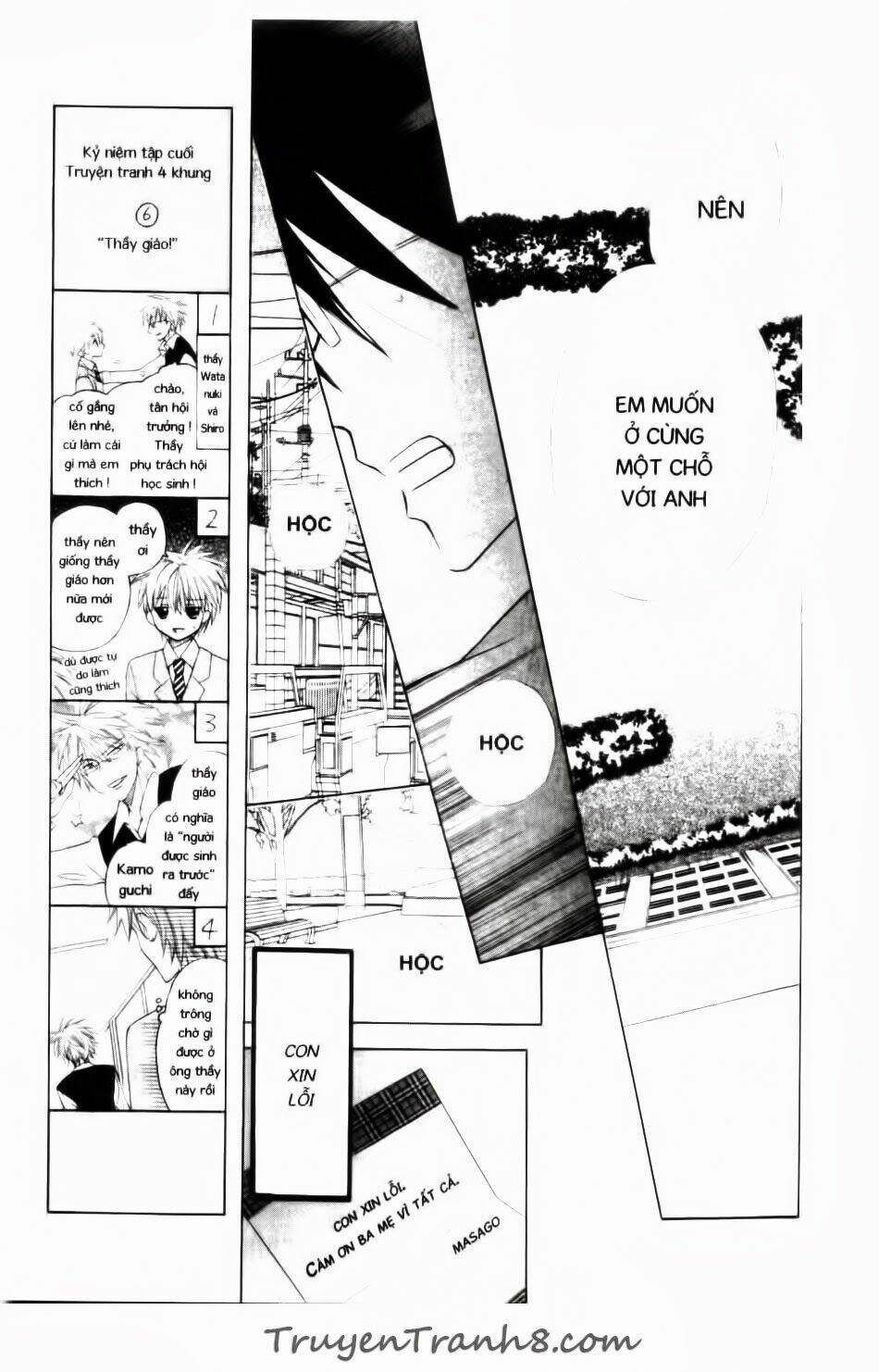 with!! chapter 20 20