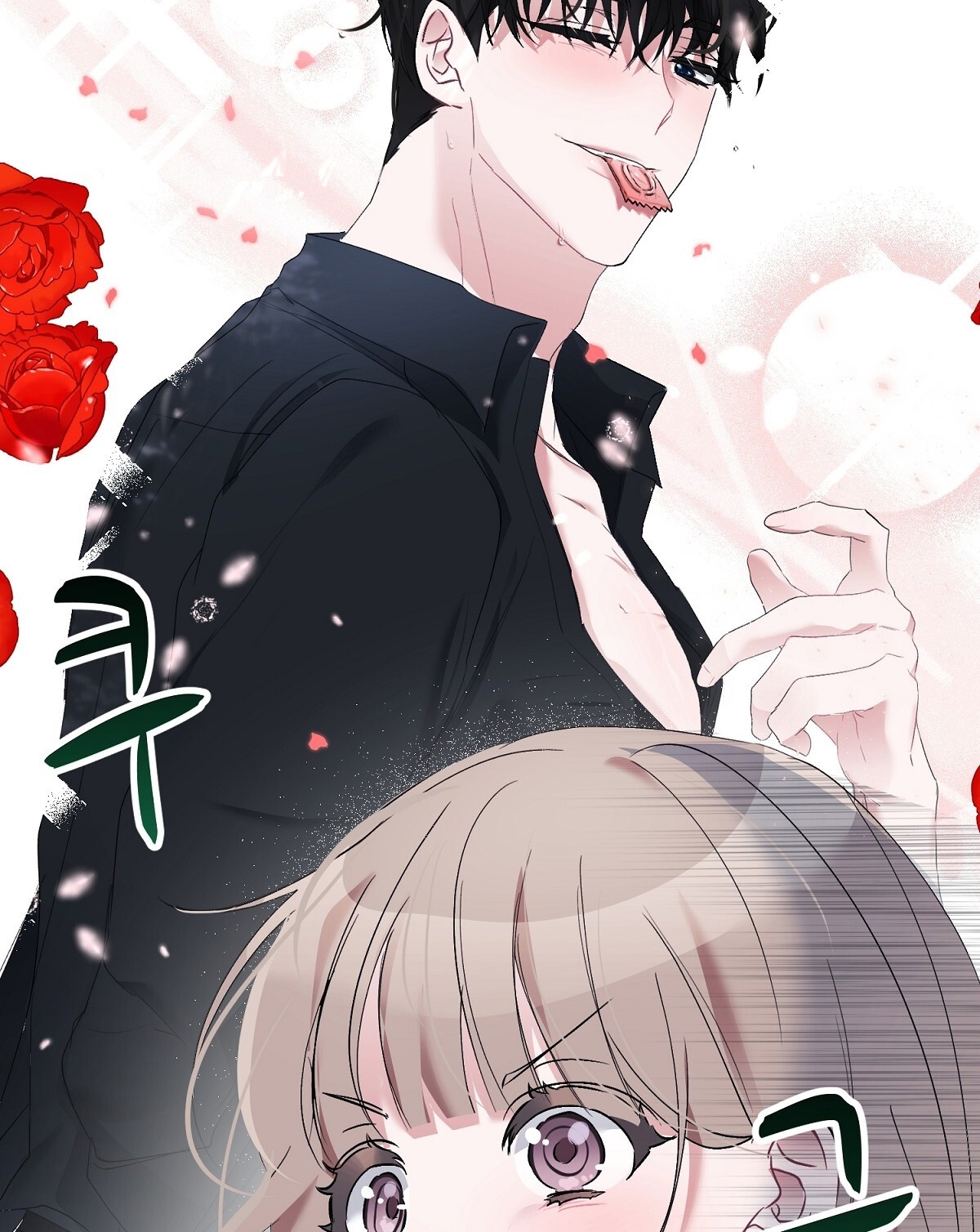 Người Bạn Dâm Loạn chapter 3.1 - Trang 5