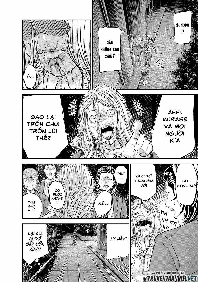 signal 100 chapter 15 14