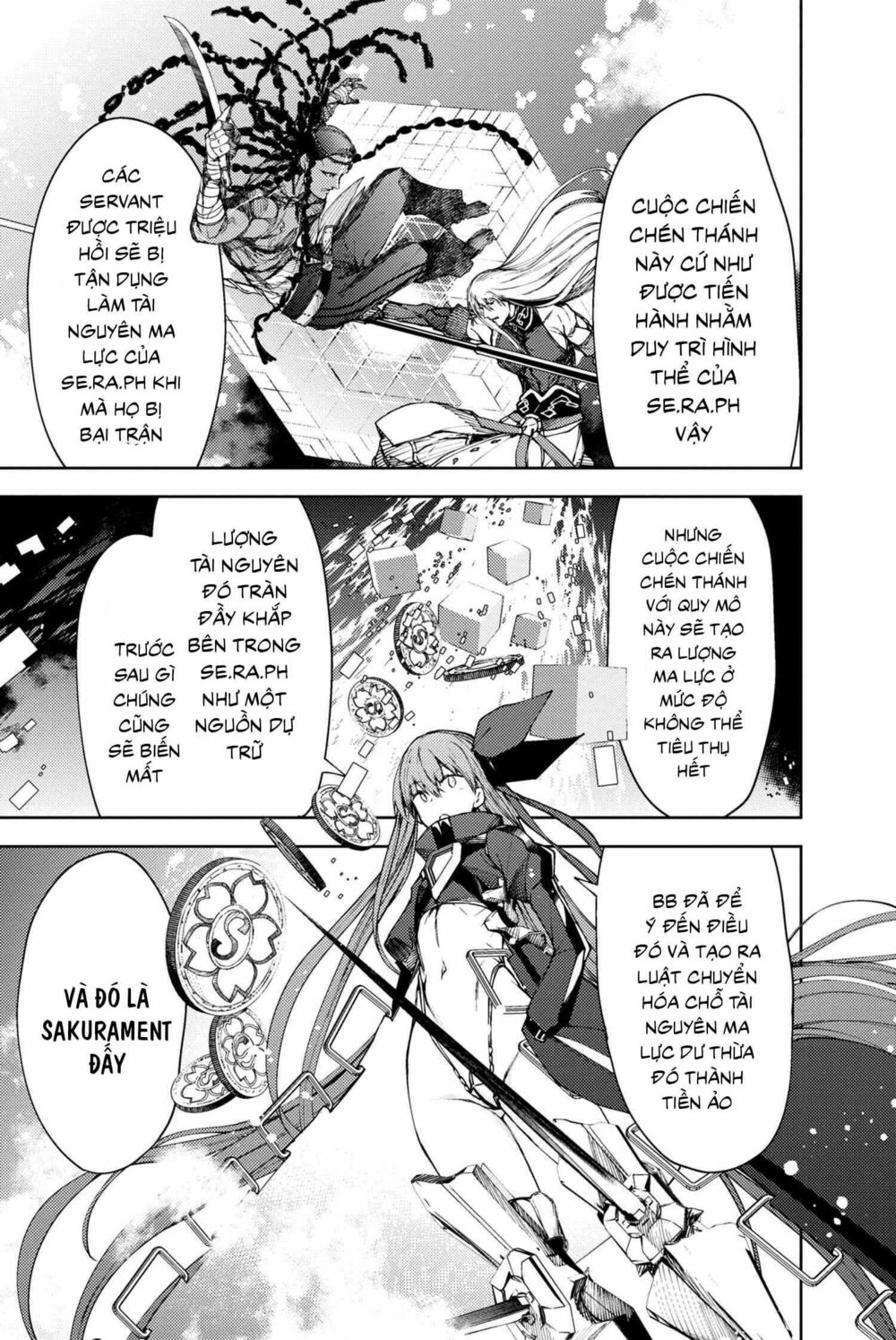 Fate/Grand Order: Epic Of Remnant - Se.ra.ph. chapter 8.2 10