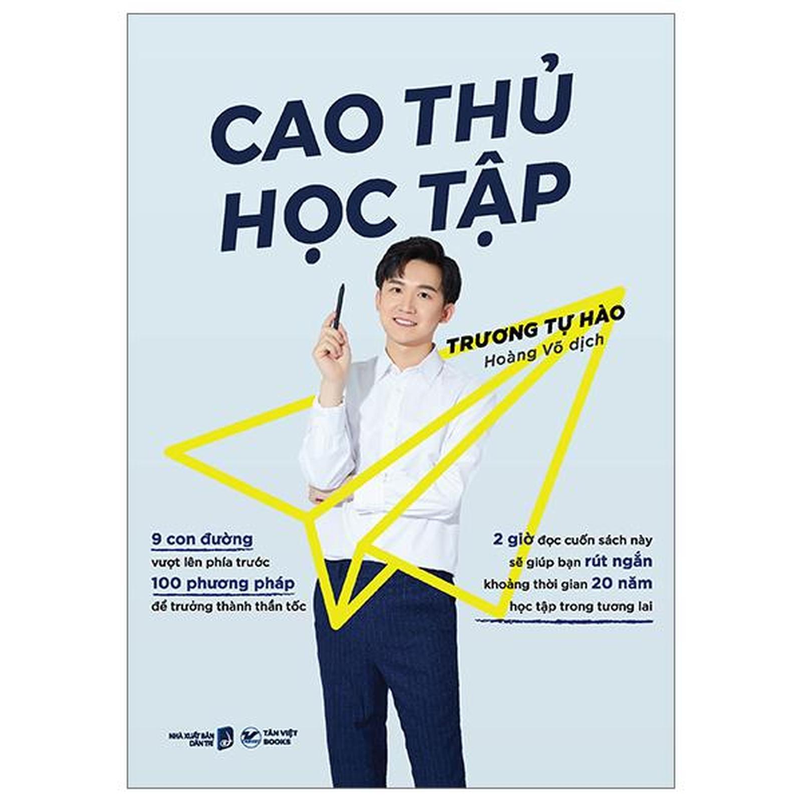 Cao Thủ Học Tập - Trương Tự Hào - Bản Quyền