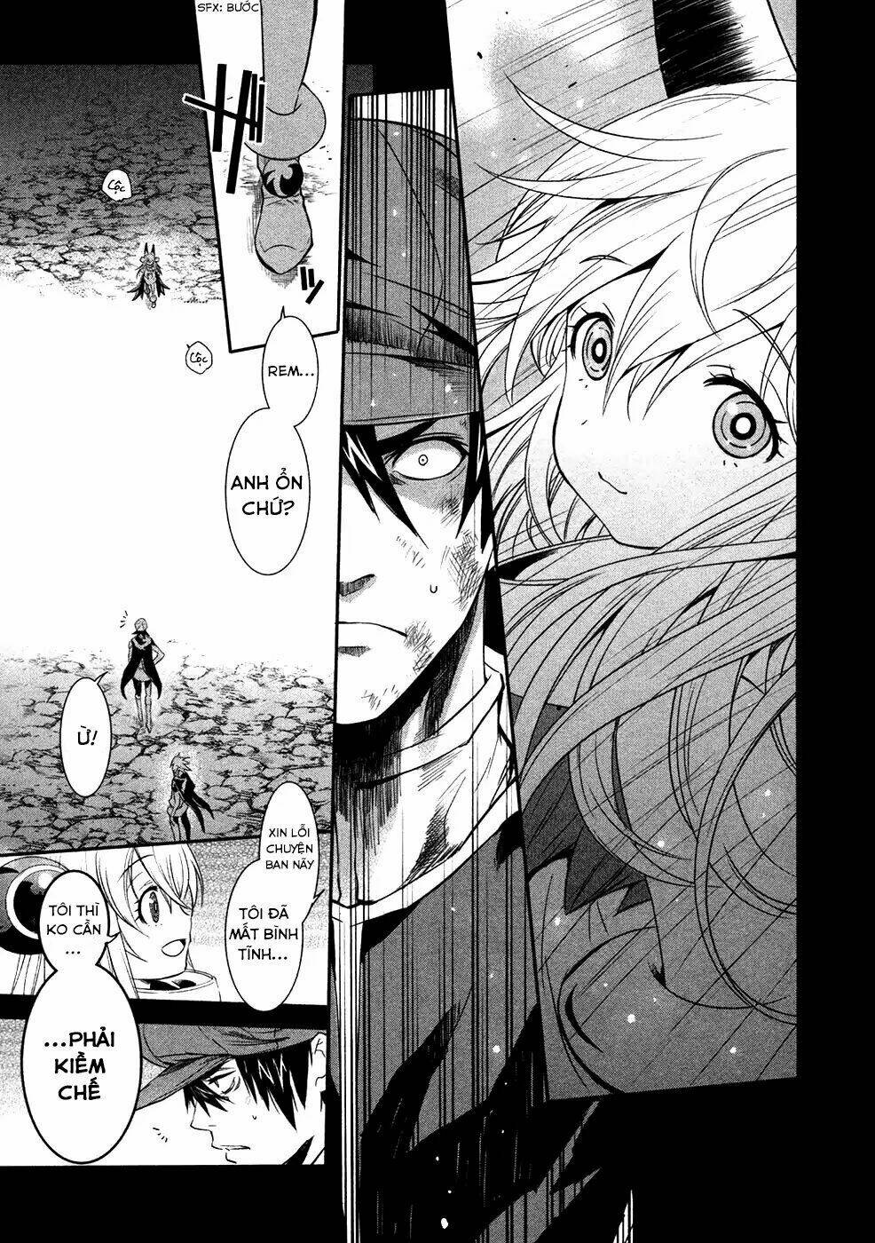 q (shihira tatsuya) chapter 18 7