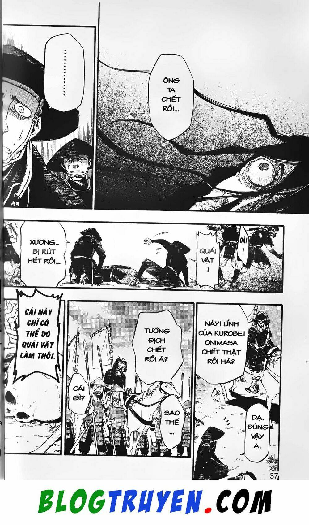 emma đến từ địa phủ chapter 1 37