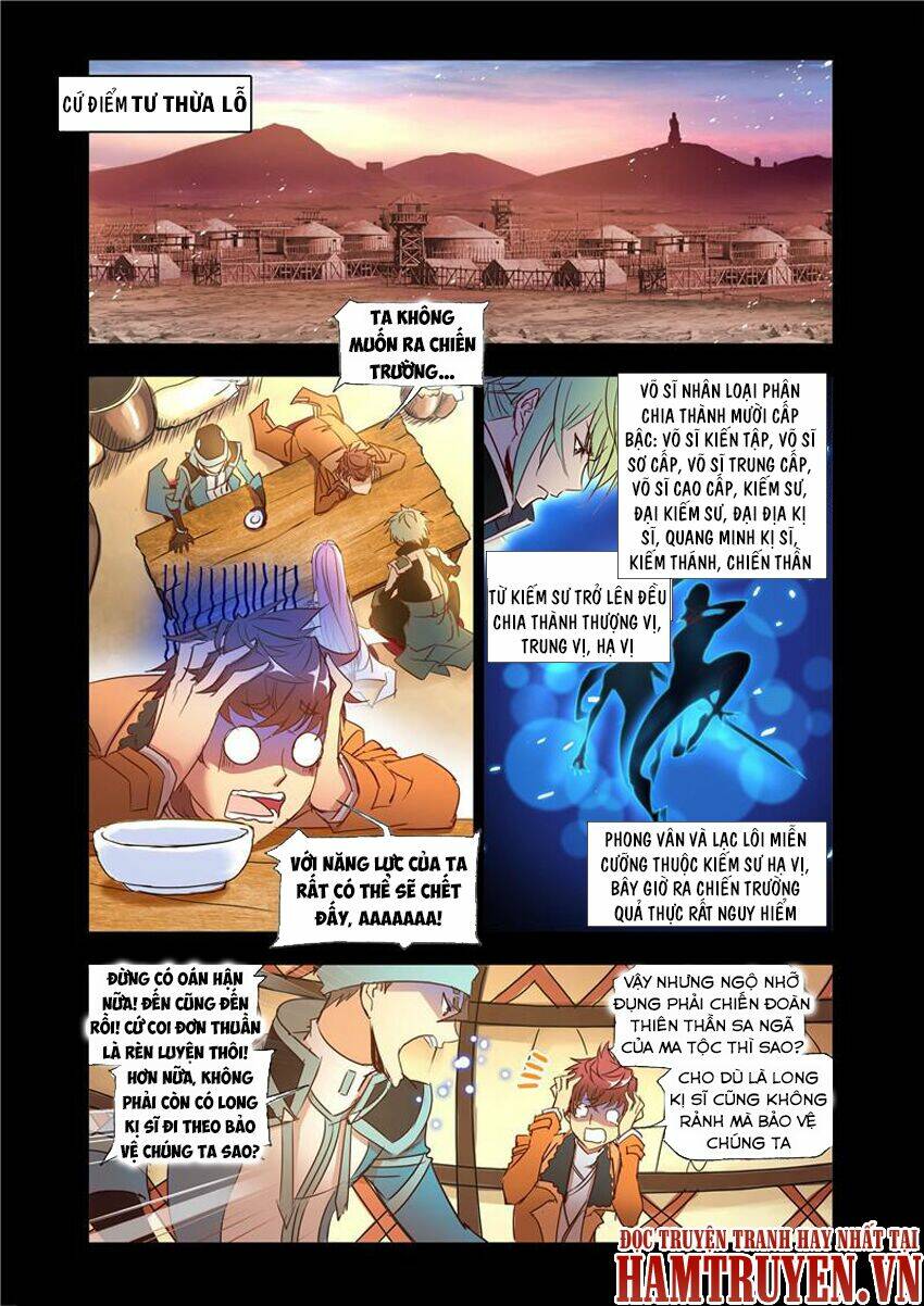 cuồng thần chapter 37.1 2