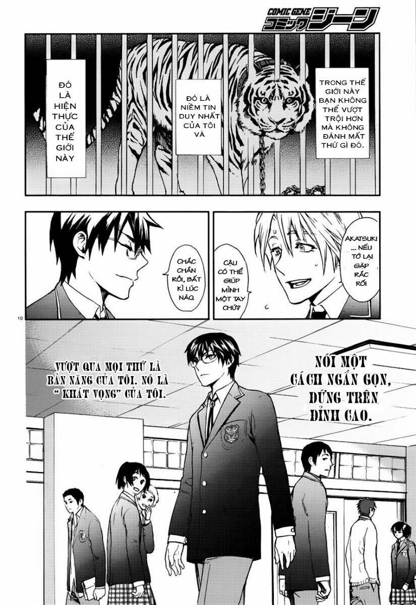 kyokou no ou chapter 1 10