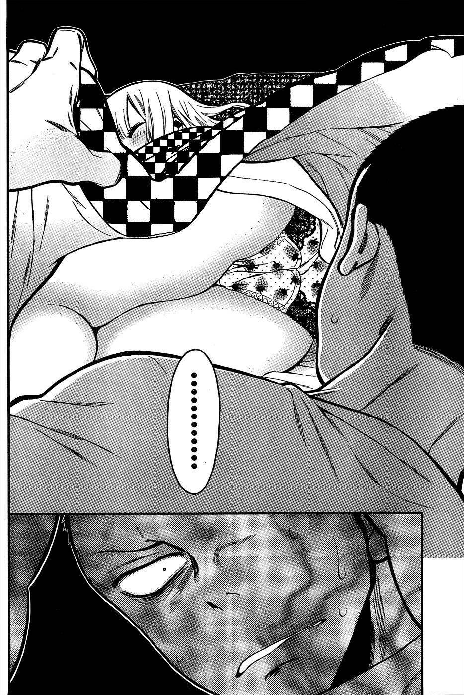 momoiro meloik chapter 3 15