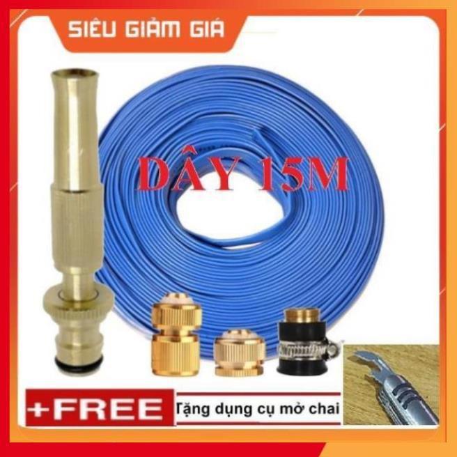 Bộ dây vòi xịt nước rửa xe, tưới cây . tăng áp 3 lần, loại 15m 206587 đầu đồng, cút đồng, + tặng mở chai